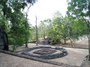 Garten in der frheren Hauptstadt Sigiriya